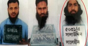 Militant leader Salehin yet to be caught