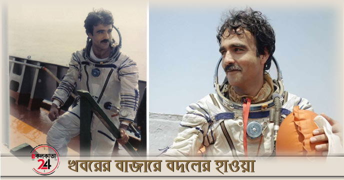 Abdul Ahad Momand first Afghan citizen to journey to outer space