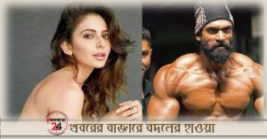 drugs case rakul preet singh rana daggubati