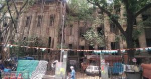 kolkata Duff College