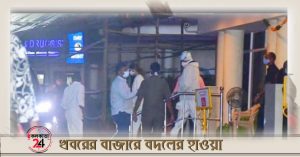 abmitabh bachchan reached lilavati hospital along with daughter shweta nanda