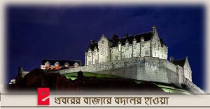 Four most haunted houses of the world