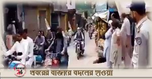 Jaish-e-Mohammad, Lashkar-e-Taiba