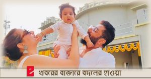 subhashree with her son