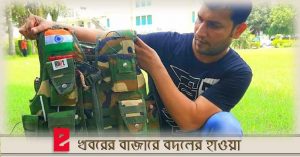 tech-jacke -made in meerut