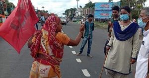 Bharat-Bandh