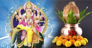 Bishwakarma take pujo on the specified day