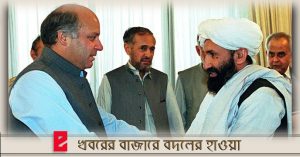 Mullah Mohammad Hasan Akhund