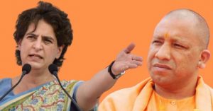 Priyanka gandhi attacked up cm