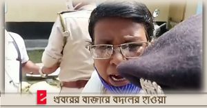Trinamool Congress leader Panna Deb