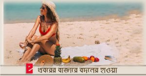 Vitamin C Serum to Your Skin Care Routine