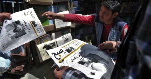 ewspapers of Afghanistan