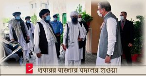 taliban government protected by pakistan