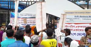 Left union submited deputation on job distribution