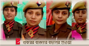 Four real sisters sunita ranjeeta anjali kunti