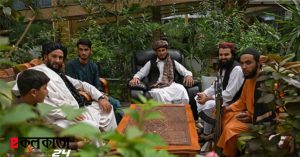 afghan marshal dostum captured by taliban militant