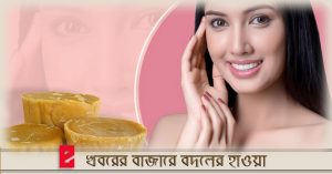 Everything you need to know about jaggery