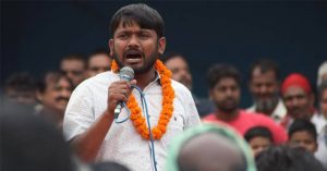 kanhaiya kumar