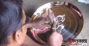 Femous industrial village kenjakura