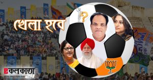 After durga puja Bjp bengal will face masive blow