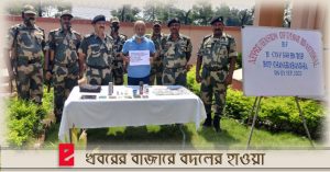 Dhaka metropolitan police