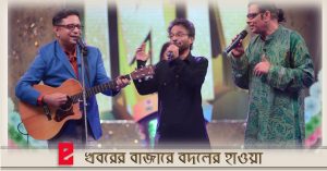 Nachiketa Surojit Rupankar will be sen together at Didi no 1