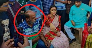 Bankura tender corruption case