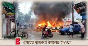 Attack on cpim tripura state office at agaartala