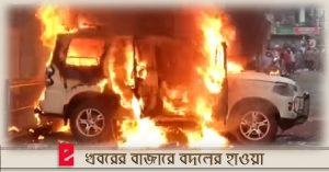 Attack on cpim tripura state office at agaartala