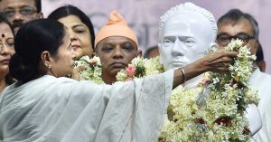 vidyasagr birthday celebrate as teachers day mamata banerjee