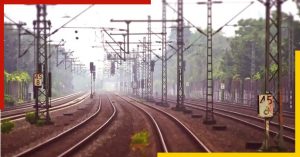 Atari Shyam Singh Railway Station