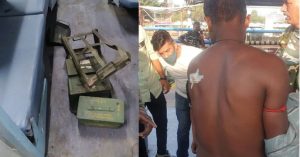 6 CRPF personnel injured in blast at Raipur railway station