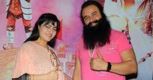 Gurmeet Ram Rahim