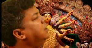 Mahalaya mahisasuramardini in English