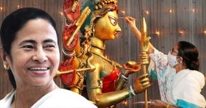 Mamata banerjee Durga Puja ekolkata24