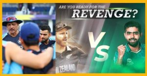 Pakistan can beat New Zealand, then India has the advantage