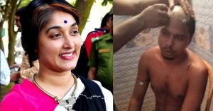 Rabindra University have suspended teacher Farhana