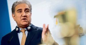 Pakistan's Foreign Minister Shah Mehmood Qureshi