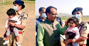 madhya pradesh dsp monika singh Carries Baby To Helipad