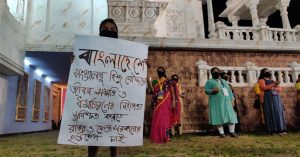 Sfi on bangladesh issue