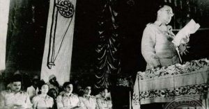 first independent, government, India , formed , this day