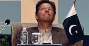 FATF: Pakistan remains on the gray list