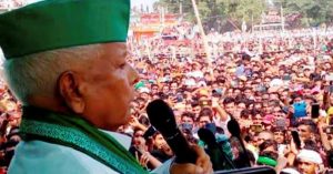 lalu-prasad-yadav