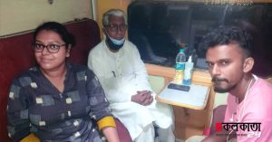 ordinary passenger Ex cm of tripura manik sarkar