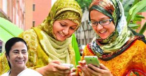 Social Site Mamata Banerjee