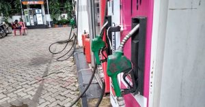 petrol pump