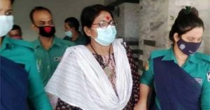 Bangladesh ruma sarkar