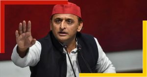 Akhilesh Yadav