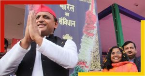 Akhilesh Yadav