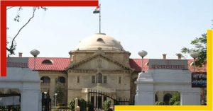 Allahabad HC